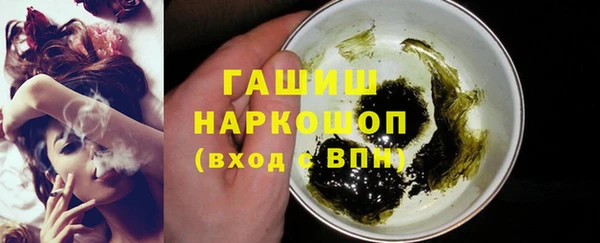 винт Белокуриха